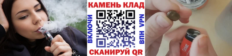 ГАШ VHQ  Купить где  Кизел 