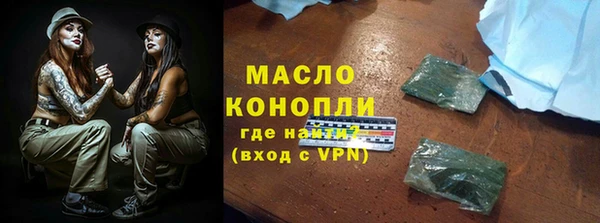 MDMA Лагань