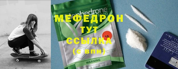 MDMA Лагань