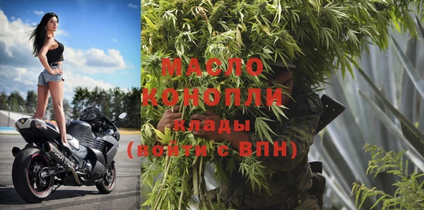 COCAINE Ладушкин