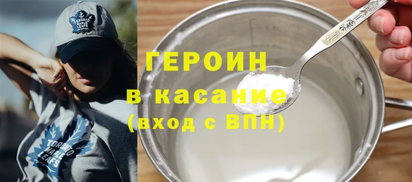 MDMA Лагань