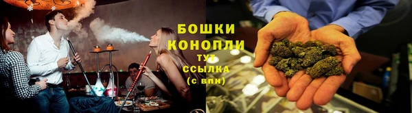 MDMA Лагань