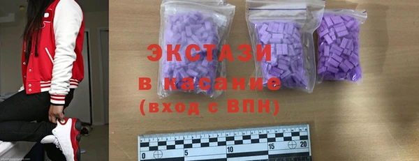 мефедрон VHQ Лабытнанги