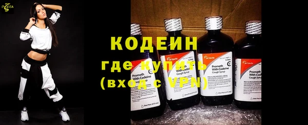 MDMA Лагань