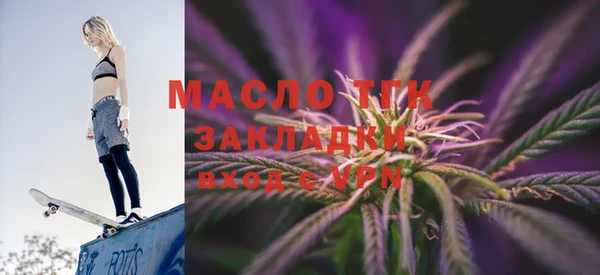 мефедрон VHQ Лабытнанги