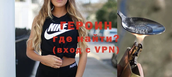COCAINE Ладушкин
