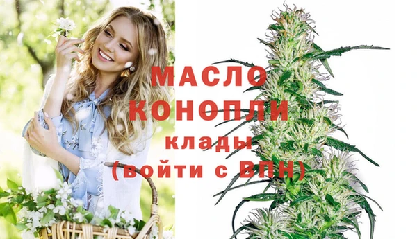 MDMA Лагань