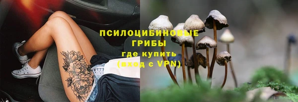 мефедрон VHQ Лабытнанги