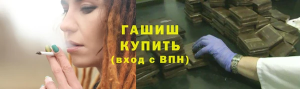 COCAINE Ладушкин