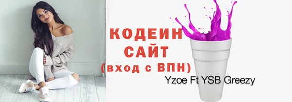 MDMA Лагань