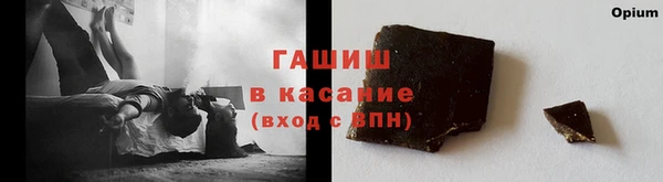 мефедрон VHQ Лабытнанги