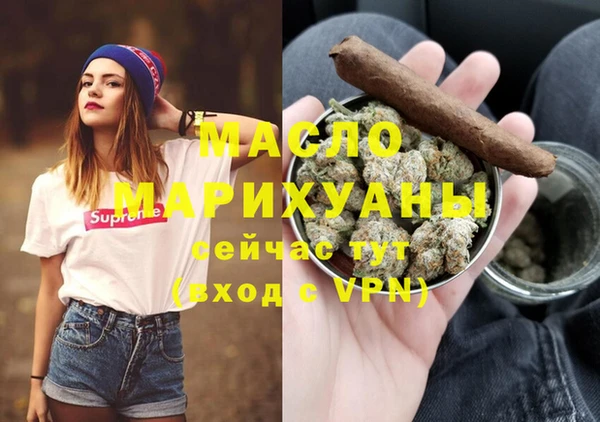 MDMA Лагань