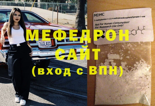 COCAINE Ладушкин