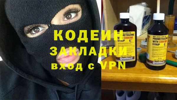 MDMA Лагань
