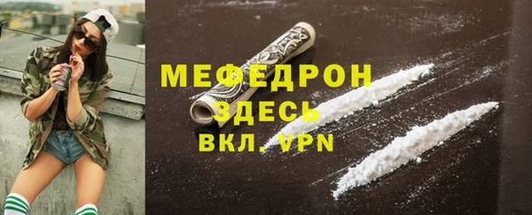 COCAINE Ладушкин