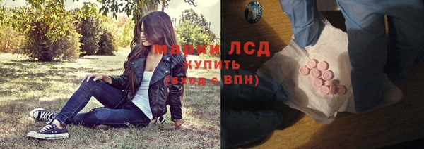 COCAINE Ладушкин