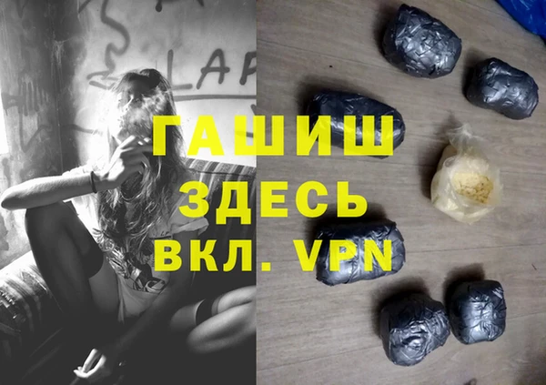 COCAINE Ладушкин