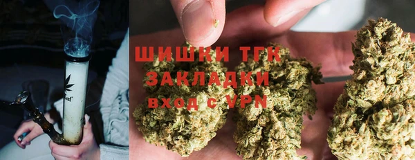 COCAINE Ладушкин