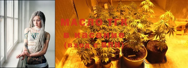 MDMA Лагань