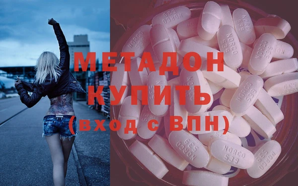 MDMA Лагань