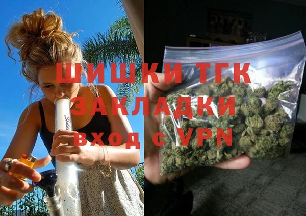 MDMA Лагань