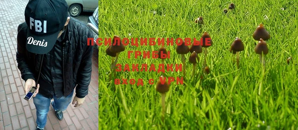 мефедрон VHQ Лабытнанги