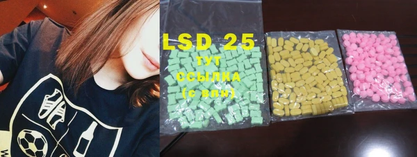 COCAINE Ладушкин