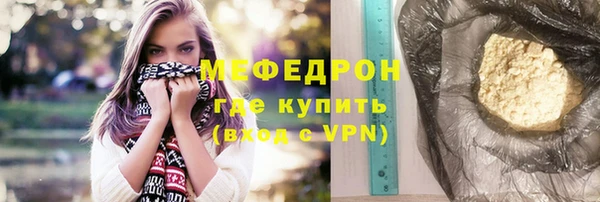 COCAINE Ладушкин