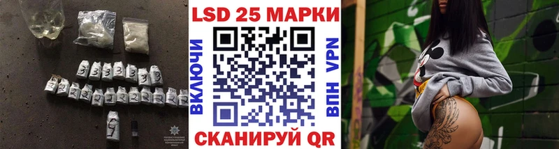 ЛСД экстази ecstasy  Купить где  Кизел 