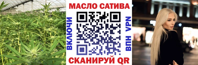 Дистиллят ТГК вейп с тгк  Купить  Кизел 
